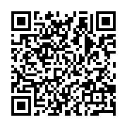 qrcode:http://info241.ga/du-vin-de-palme-a-l-origine-d-un-empoissonement-a-dougassou,337