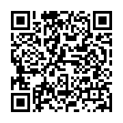 qrcode:http://info241.ga/quand-omar-bongo-annoncait-publiquement-aux-gabonais-la,8977