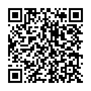 qrcode:http://info241.ga/ngadi-plusieurs-maisons-reduites-en-cendres-des-familles,9564