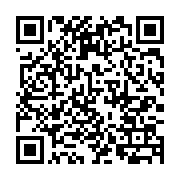 qrcode:http://info241.ga/port-gentil-renforcement-des-capacites-des-responsables,10689