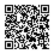 qrcode:http://info241.ga/port-gentil-un-dealer-de-cocaine-arrete-avec-2-7-millions-de,8782