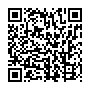 qrcode:http://info241.ga/electrification-de-200-villages-gabonais-la-banque-mondiale-au,2781