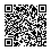 qrcode:http://info241.ga/marie-laurent-justerien-cyr-antchouey-le-pionnier-de-la-presse,5830