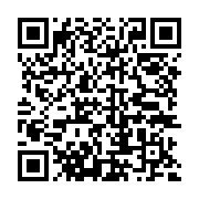 qrcode:http://info241.ga/rdc-jean-claude-van-damme-recoit-un-passeport-diplomatique,6782