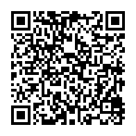 qrcode:http://info241.ga/nourredin-bongo-et-les-siens-jetes-en-prison-pour-detournements,8242