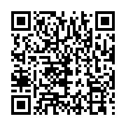 qrcode:http://info241.ga/demissionnaire-maixent-accrombessi-plutot-radie-de-la-grande,8737