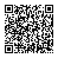 qrcode:http://info241.ga/guerre-mystique-entre-collaborateurs-d-ali-bongo-a-la-presidence,3507
