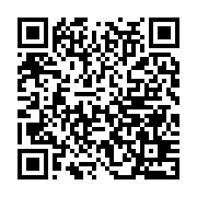 qrcode:http://info241.ga/jean-ping-ceux-qui-ont-fait-le-systeme-bongo-ont-la,2962