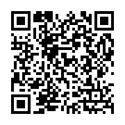 qrcode:http://info241.ga/medouneu-25-ans-de-prison-pour-un-jeune-gabonais-pour-avoir,8915