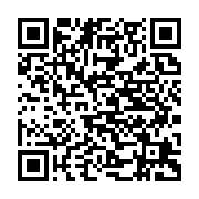 qrcode:http://info241.ga/la-chanteuse-gabonaise-nicole-amogho-denonce-le-paraitre-dans,11293