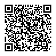 qrcode:http://info241.ga/japanim-gabon-2025-libreville-s-apprete-a-vibrer-au-rythme-du,10672
