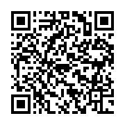qrcode:http://info241.ga/taxe-d-habitation-quand-l-etat-gabonais-veut-taxer-l-habitat,11246