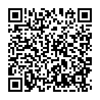 qrcode:http://info241.ga/partielles-de-ce-week-end-au-gabon-3-sieges-encore-en-lice-pour,11222