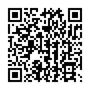 qrcode:http://info241.ga/confinement-de-libreville-le-gouvernement-gabonais-reconnait,175