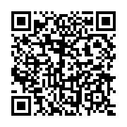 qrcode:http://info241.ga/cdm-du-23-octobre-une-vingtaine-de-reformes-pour-moderniser-l,11065