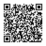 qrcode:http://info241.ga/open-de-dakar-2023-les-judokas-gabonais-decrochent-4-medailles,8386