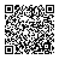 qrcode:http://info241.ga/obseques-nationales-d-aaron-boupendza-le-gabon-dit-adieu-a-son,10436