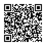 qrcode:http://info241.ga/port-gentil-le-corps-sans-vie-d-une-gabonaise-de-30-ans,9697