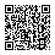 qrcode:http://info241.ga/l-anpn-affirme-avoir-demantele-le-plus-grand-reseau-de,3372