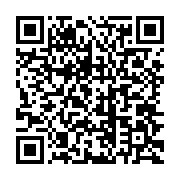 qrcode:http://info241.ga/une-delegation-de-l-universite-afro-americaine-de-l-afrique,7992