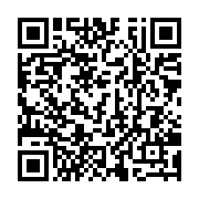 qrcode:http://info241.ga/pantheres-du-gabon-de-serieux-doutes-sur-la-presence-de-pierre,3843