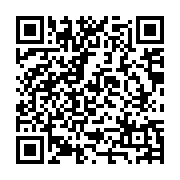 qrcode:http://info241.ga/transport-urbain-sogatra-adaptera-ses-dessertes-a-la-periode,378