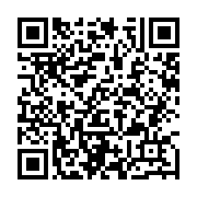 qrcode:http://info241.ga/un-tournoi-de-football-pour-celebrer-les-25-ans-au-gabon-de,6812