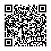 qrcode:http://info241.ga/un-gendarme-gabonais-vole-un-demi-million-a-un-barman-avant-d,9983