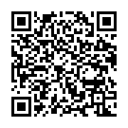 qrcode:http://info241.ga/introduction-aux-probabilites-et-a-leur-calcul-un-guide,8859