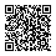 qrcode:http://info241.ga/gabon-debut-de-la-distribution-des-cartes-d-electeurs-et,2556