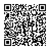 qrcode:http://info241.ga/renforcement-de-capacites-a-port-gentil-les-volontaires-du-oui,10340