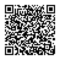 qrcode:http://info241.ga/mondial-de-football-des-sourds-2023-le-gabon-bat-le-nigeria-sur,1875