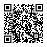 qrcode:http://info241.ga/richard-auguste-onouviet-prive-d-investisture-du-pdg-pour-les,3818