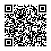 qrcode:http://info241.ga/malversations-l-incarceration-provisoire-de-sylvia-bongo,8336