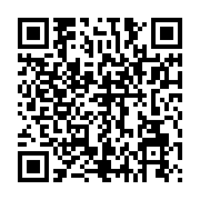qrcode:http://info241.ga/le-coach-gabonais-saturnin-ibela-pose-ses-valises-au-benin-et,8249