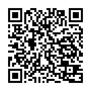 qrcode:http://info241.ga/un-gabonais-multirecidiviste-ecope-de-10-ans-de-prison-pour,8803