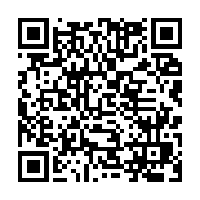 qrcode:http://info241.ga/soudan-pres-de-180-morts-en-deux-jours-dans-des-bombardements,2240