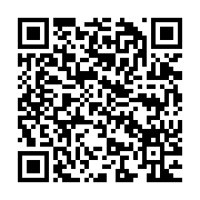 qrcode:http://info241.ga/le-cge-rallonge-de-3-jours-le-delai-de-depot-des-candidatures,8040