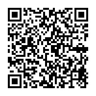 qrcode:http://info241.ga/l-innovation-technologique-au-menu-du-1er-congres-de-la-societe,6318