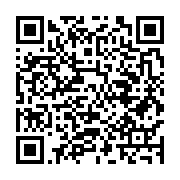 qrcode:http://info241.ga/bulletin-unique-les-partis-de-la-majorite-presidentielle,8134