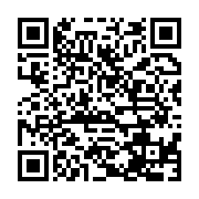 qrcode:http://info241.ga/une-bagarre-generale-entre-deux-lycees-de-port-gentil-fait,7306