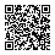 qrcode:http://info241.ga/makouke-des-malfrats-derobent-86-millions-a-olam-palm-avant-d,8949