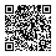 qrcode:http://info241.ga/justice-sogara-devant-les-tribunaux-pour-non-respect-de-ses,161