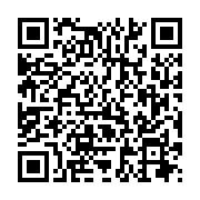 qrcode:http://info241.ga/omboue-le-capao-nouveau-souffle-pour-la-peche-artisanale-et-l,11084