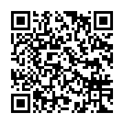 qrcode:http://info241.ga/gabon-vs-libye-a-franceville-une-victoire-des-pantheres,6360