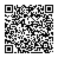 qrcode:http://info241.ga/course-a-la-fegafoot-ali-bongo-coule-pierre-alain-mounguengui-et,6806