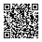 qrcode:http://info241.ga/ve-republique-legislatives-senatoriales-cesec-les-dates,10310