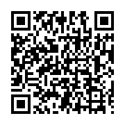 qrcode:http://info241.ga/samsung-la-famille-alpha-s-agrandit-de-deux-nouveaux-modeles,512