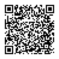 qrcode:http://info241.ga/la-constitution-gabonaise-promulguee-n-est-pas-identique-a-celle,9793