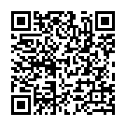 qrcode:http://info241.ga/coronavirus-le-gouvernement-gabonais-va-durcir-les-mesures-de,673